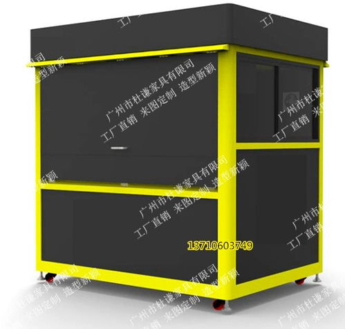 专业工厂设计，免费网站策划 陇川产品展示柜企业如何实现双效提升