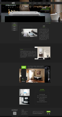 打造沉浸式卫浴体验 现代卫浴品牌网站设计全攻略