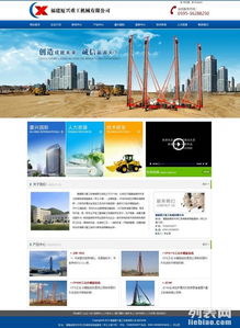 松江与青浦地区网络公司发展现状及网页与网站设计趋势分析